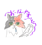 三毛猫ひめちゃん（個別スタンプ：26）