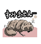 たぬきのしるし（個別スタンプ：4）