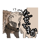 たぬきのしるし（個別スタンプ：8）