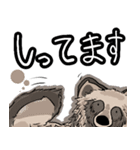 たぬきのしるし（個別スタンプ：9）