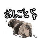 たぬきのしるし（個別スタンプ：12）