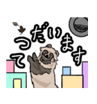たぬきのしるし（個別スタンプ：14）