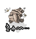 たぬきのしるし（個別スタンプ：16）