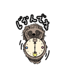 たぬきのしるし（個別スタンプ：25）