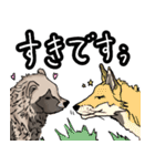 たぬきのしるし（個別スタンプ：26）