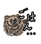 たぬきのしるし（個別スタンプ：28）