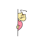 すこしだけ元気の出るスタンプ（個別スタンプ：13）