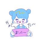 く〜ますたんぷ！（個別スタンプ：2）