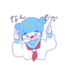 く〜ますたんぷ！（個別スタンプ：7）