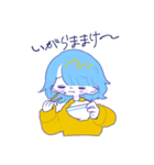 く〜ますたんぷ！（個別スタンプ：9）