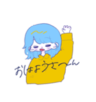 く〜ますたんぷ！（個別スタンプ：11）