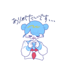 く〜ますたんぷ！（個別スタンプ：14）