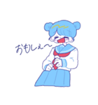 く〜ますたんぷ！（個別スタンプ：19）