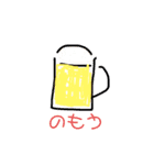 クリーマンプ（個別スタンプ：3）