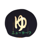 クリーマンプ（個別スタンプ：5）