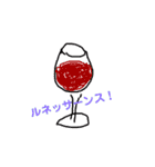 クリーマンプ（個別スタンプ：7）