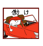 すしとむきエビ（個別スタンプ：11）