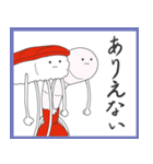 すしとむきエビ（個別スタンプ：29）