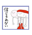 すしとむきエビ（個別スタンプ：30）