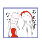 すしとむきエビ（個別スタンプ：31）