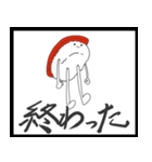 すしとむきエビ（個別スタンプ：40）
