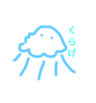 私が神です。2（個別スタンプ：3）