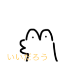 私が神です。2（個別スタンプ：4）
