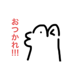 私が神です。2（個別スタンプ：8）