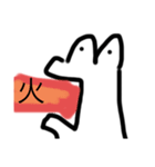 私が神です。2（個別スタンプ：10）