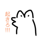 私が神です。2（個別スタンプ：11）