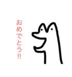私が神です。2（個別スタンプ：16）