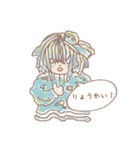 アプリオリ（個別スタンプ：2）