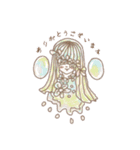 アプリオリ（個別スタンプ：6）
