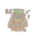 アプリオリ（個別スタンプ：13）