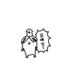 イカが本体です（個別スタンプ：10）