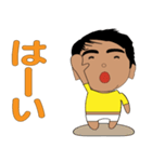 情熱しま1（個別スタンプ：11）