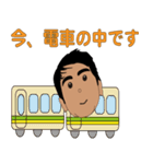 情熱しま1（個別スタンプ：13）