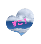 空。（個別スタンプ：2）