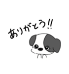 ここちゃんもかちゃん（個別スタンプ：1）