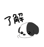 ここちゃんもかちゃん（個別スタンプ：3）