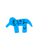 野菜くん。（個別スタンプ：7）