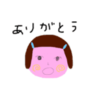 かわいい人ども（個別スタンプ：4）