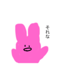ウさギ（個別スタンプ：6）