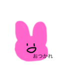 ウさギ（個別スタンプ：7）