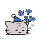 ねこねこねこ太郎（個別スタンプ：2）