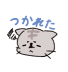 ねこねこねこ太郎（個別スタンプ：13）