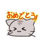 ねこねこねこ太郎（個別スタンプ：15）