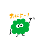 ウイルスくん（個別スタンプ：1）