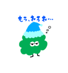 ウイルスくん（個別スタンプ：2）