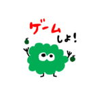 ウイルスくん（個別スタンプ：3）